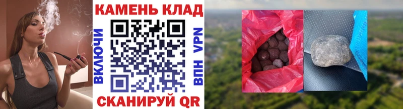 как найти закладки  Яровое  Гашиш Ice-O-Lator 