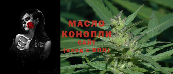 сатива Балабаново