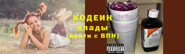 дистиллят марихуана Баксан