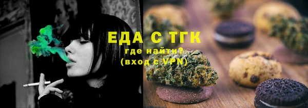 сатива Балабаново
