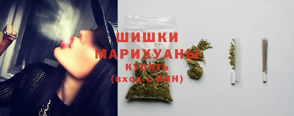 COCAINE Балахна