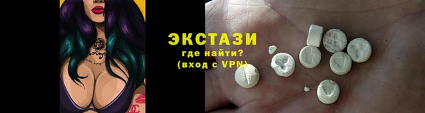 дистиллят марихуана Баксан