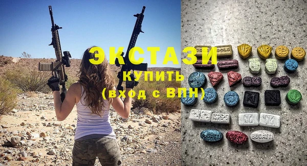 дистиллят марихуана Баксан