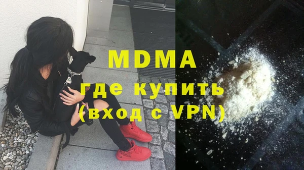 сатива Балабаново