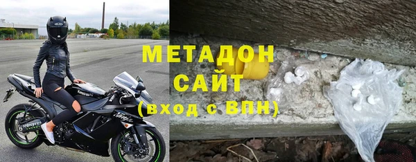 COCAINE Балахна