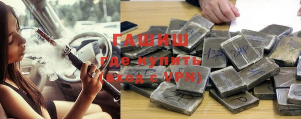 сатива Балабаново