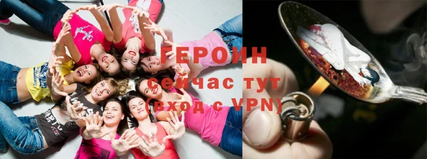 сатива Балабаново
