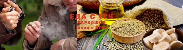 COCAINE Балахна