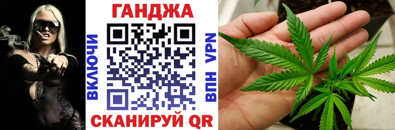 Конопля семена  Яровое 